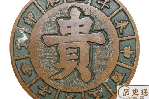免贵是什么意思