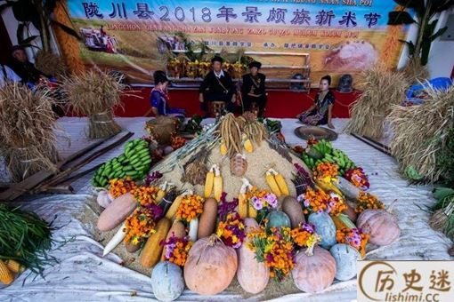 新米节是什么节气