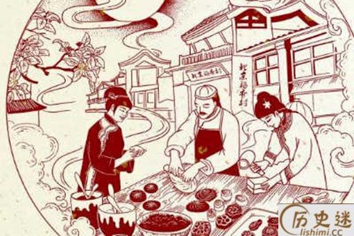 历史上月饼的来历是什么