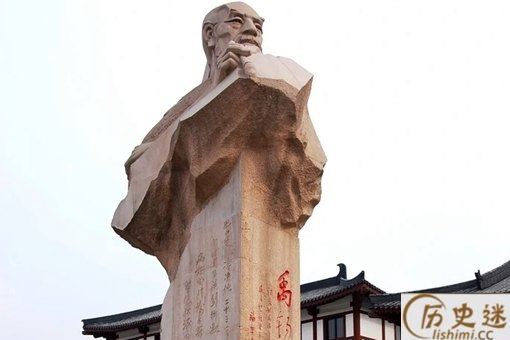 刘禹锡《咏史·其一》赏析