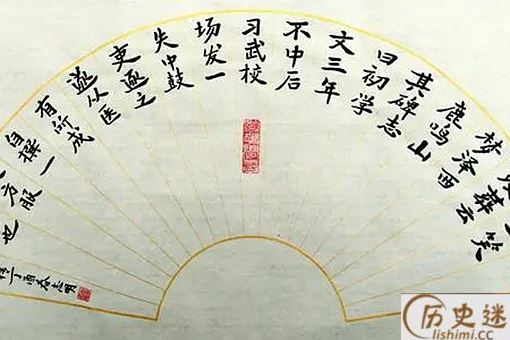 笑林广记杨一笑传讲的是啥