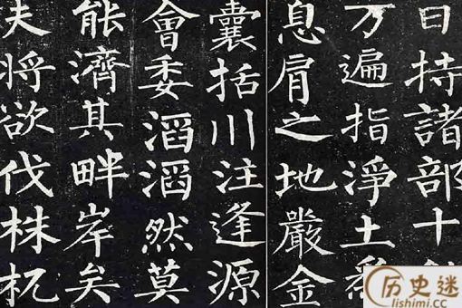 汉字最大的魅力是什么