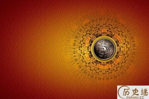 《易经》为什么要用到六爻