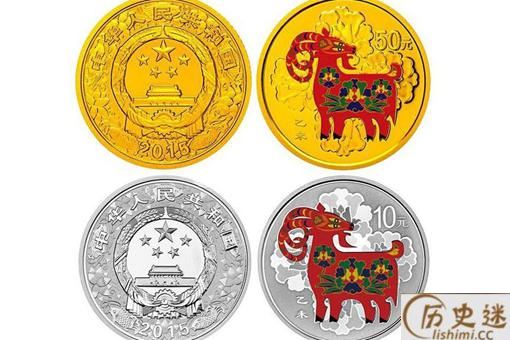 金银纪念币,为什么没有按照上面的金额销售