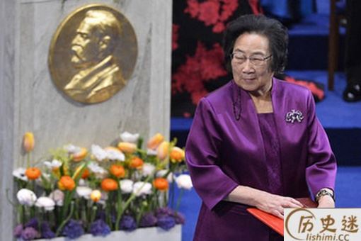 屠呦呦和戚发轫哪位名人的名字源于《诗经》