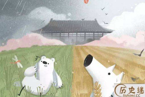 芒种是什么意思