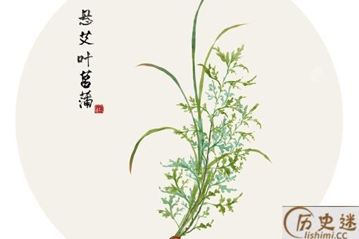 关于端午节的诗句或词句有哪些