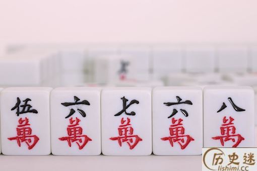 国粹麻将中为何五万的伍是大写其它的都是小写