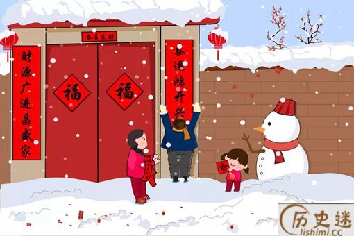 没有大年三十是怎么回事