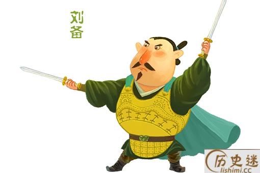 绝伦超群典故介绍
