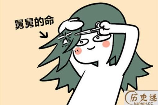 初十五为什么不能理发