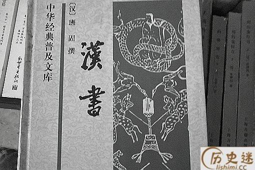 六合同风,九州共贯是什么意思