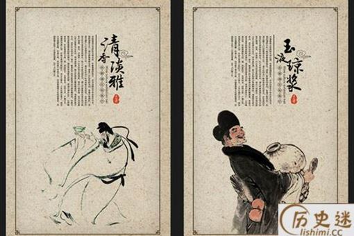 真正的中国酒文化是什么