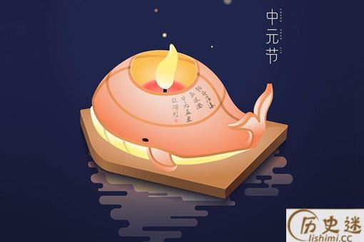 三大鬼节哪个最厉害