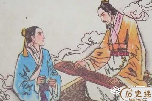高山流水的主人公是谁