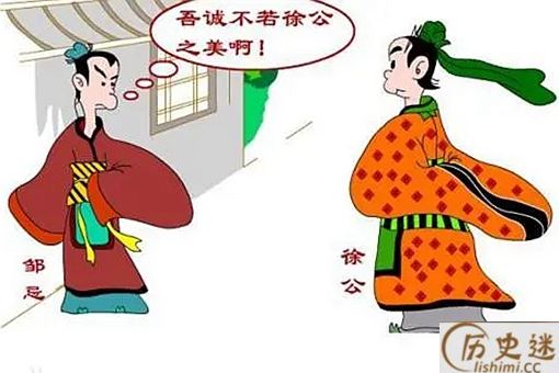 邹忌讽齐王纳谏讲了什么样的故事