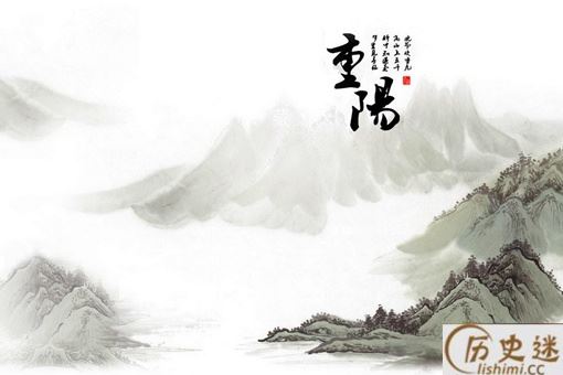 中国节日大全表