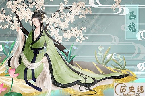 成语毛嫱西施中的毛嫱到底是谁呢