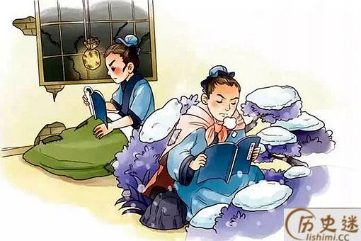 囊萤映雪和卧雪眠霜哪个成语是形容学习勤奋刻苦的