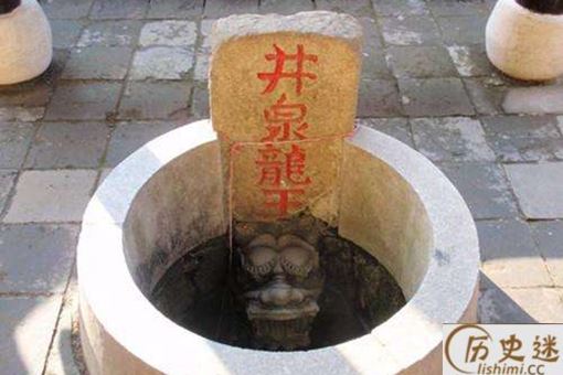 井龙王是一个怎样的存在