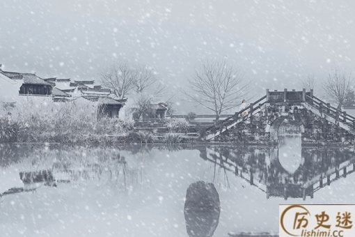 水仙子·咏雪原文及赏析