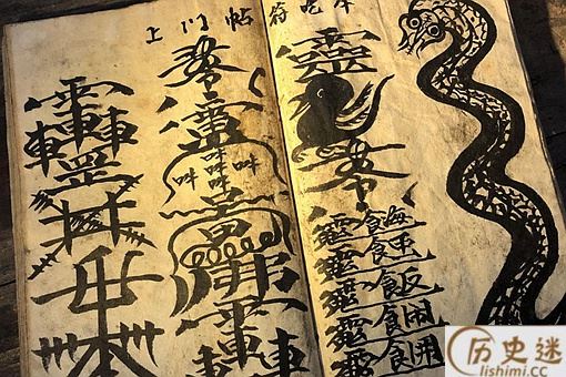 古代五术指的是什么