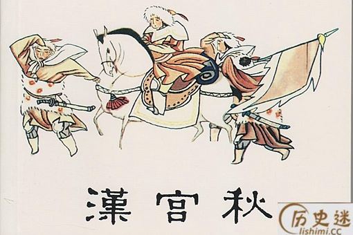 无毒不丈夫和无度不丈夫是同一个成语吗