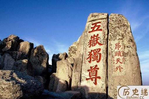 老丈人为何又叫岳父