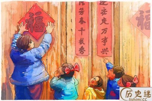 福字要倒着贴吗