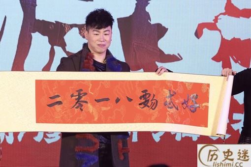 标了拼音也读不出来的字“覅”怎么读