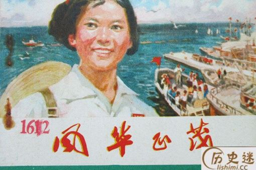 风华正茂是什么年龄？具体指多少岁？