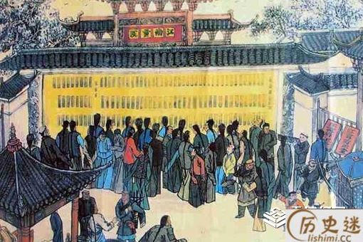 古代科举考试的顺序是什么