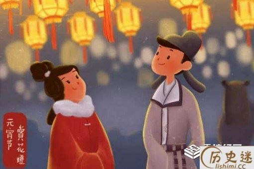 元宵节为什么不是法定节假日