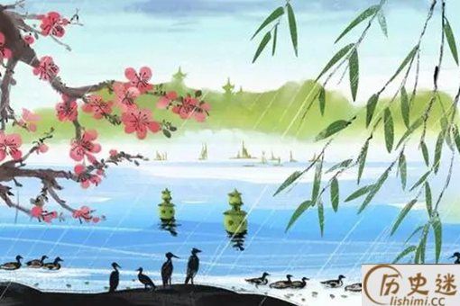 《祝英台近·晚春》作品赏析