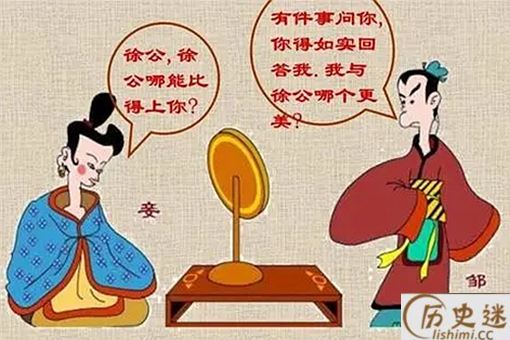 邹忌讽齐王纳谏讲了什么样的故事
