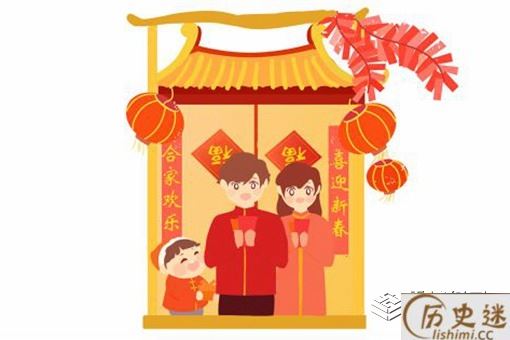 除夕有什么风俗