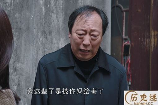 男凹女凸,不寡就孤啥意思