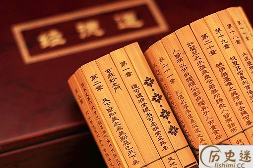 圣人不仁,以百姓为刍狗这句话的真正含义是什么