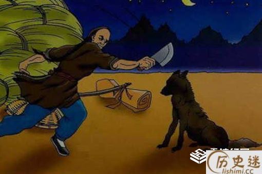 缘木求鱼是什么意思