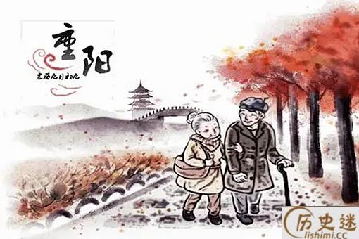 有关重阳节的古诗词五首(含赏析)