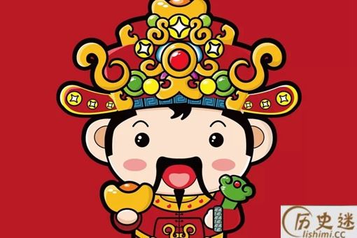 财神节是农历哪一天