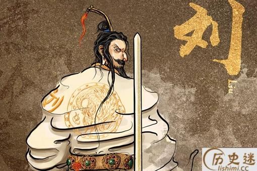 万死不辞典故出处介绍