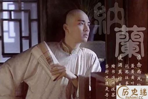 金缕曲·赠梁汾中的梁汾是谁