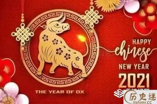大年初一吃什么