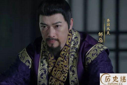 邹忌讽齐王纳谏说明了什么道理