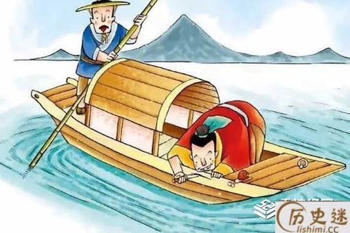 削足适履体现了什么哲学观点