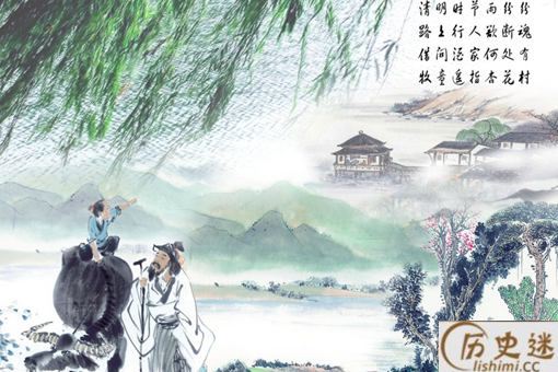 清明节与寒食节有什么关系