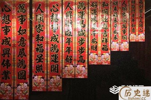春节对联颜色有什么含义