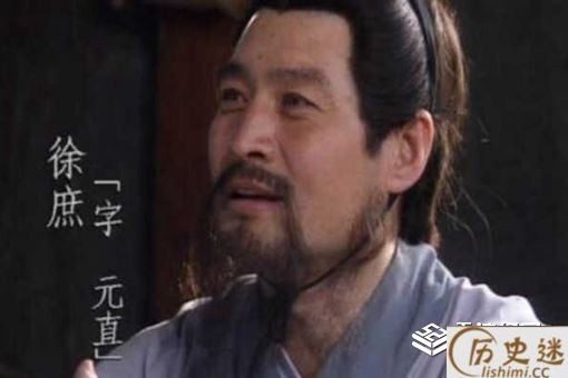 徐庶进曹营下一句是什么