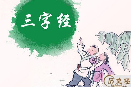 子不学断机杼说的是哪位母亲教子的故事
